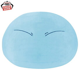 【リムル】転生したらスライムだった件 めちゃもふぐっと ふわむに ぬいぐるみ リムル=テンペスト 約35センチ 転スラ 大きい スライム アニメ ノラベ 異世界