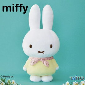 【ミッフィー】ミッフィー GRAN+ぬいぐるみ お花柄のスカーフ 約55センチ ぬいぐるみ キャラクター 可愛い インテリア 3980円以上購入 送料無料 組み合わせOK パジャマ 新入荷 うさぎ おしゃれ 大きい