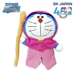 yhzfh2025 BIGʂ sÑ}g LN^[  CeA 3980~ȏw  gݍ킹OK pW} V 傫  h ̂