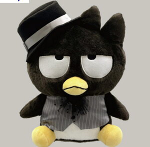 y΂ہzTI mX^WbNmg[ BIG ʂ  Ƃ̑gݍ킹OK xr[ LbY ̎q n[LeB N~ }CfB Vi[ ||v ObY 