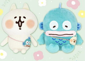 カナヘイの小動物　ゆるっとアミューズメント×サンリオキャラクターズ　ぬいぐるみ　ねーねーねこ・ハンギョドン 約30センチ かわいい ぬいぐるみ ピスケ サンリオ カナヘイ コラボ ねーねーねこ ハンギョドン
