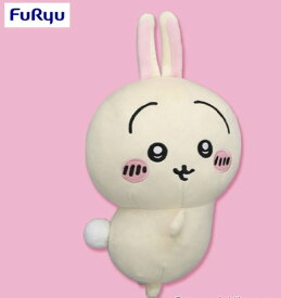 【うさぎ】ちいかわ おしりふりふり BIG ぬいぐるみ ハチワレ くりまんじゅう うさぎ モモンガ キャラクター 可愛い インテリア 3980円以上購入 送料無料 組み合わせOK パジャマ なんかちいさくてかわいいやつ ちいぽけ