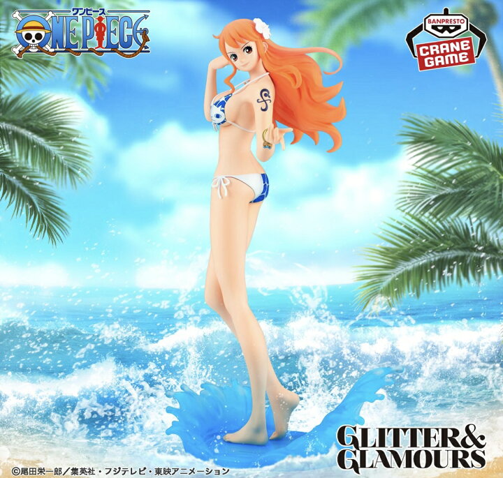 楽天市場】【ナミ】ワンピース GLITTER&GLAMOURS SPLASH STYLE-NAMI 