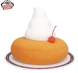 【シロノワール】珈琲所 コメダ珈琲店 でらでっかい シロノワール ぬいぐるみ 喫茶店 かわいい アイス デザート