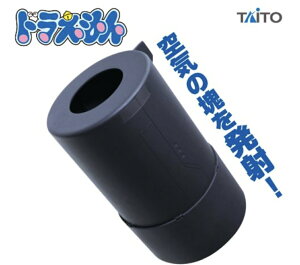 yCCzh CC vCY LN^[  CeA 3980~ȏw  gݍ킹OK 傫  h ̂ё WCA