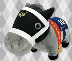 【カレンチャン】サラブレッドコレクション ふわふわ BIG ぬいぐるみ 馬 競馬 ぬいぐるみ かわいい デアリングタクト コントレイル 競馬 競走馬 ダービー ぬいぐるみ JRA 名馬 ゴールドシップ サラブレッド コレクション グッズ ソダシ 引退馬 イクイノックス 安田記念