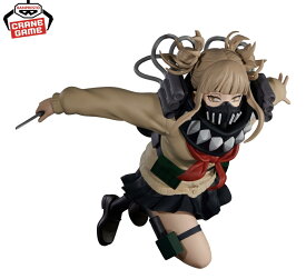 【トガヒミコ】僕のヒーローアカデミア THE EVIL VILLAINS-PLUS-HIMIKO TOGA フィギュアトガヒミコ ヒロアカ ヒーロー おちゃこ ジャンプ ヒロアカ 緑谷出久