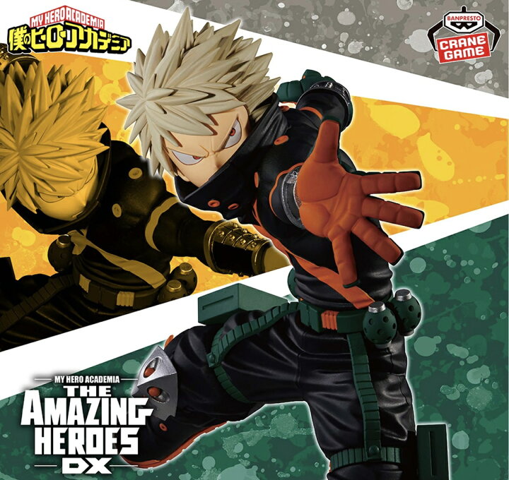 楽天市場】【爆豪勝己】僕のヒーローアカデミア THE AMAZING HEROES-DX 