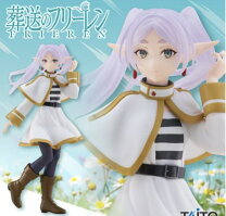 楽天市場】葬送のフリーレン フィギュアの通販