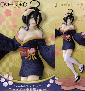 yAxhzI[o[[h Coreful tBMA Axh aver. Aj mx ِE Q[  