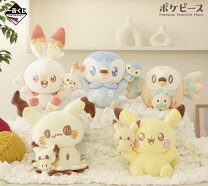 楽天市場】ポケモン ぬいぐるみ セット（コレクション｜ホビー）の通販