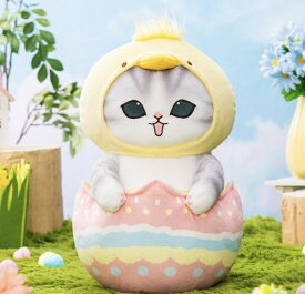 【イースターにゃん】mofusand イースターにゃん BIGぬいぐるみ モフサンド 猫 卵 うさぎ ひよこ 服 かわいい 大きい イースター エッグ 春