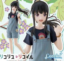 【井ノ上たきな】リコリス・リコイル　Coreful フィギュア 井ノ上たきな～ハワイver.～ 可愛い リコリコ 飾りたくなる 美少女 たきな 鈴木千束 カラフル