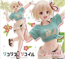 【錦木千束】リコリス・リコイル　Coreful フィギュア 錦木千束～ハワイver.～ 可愛い リコリコ 飾りたくなる 美少女 たきな錦木千束 カラフル
