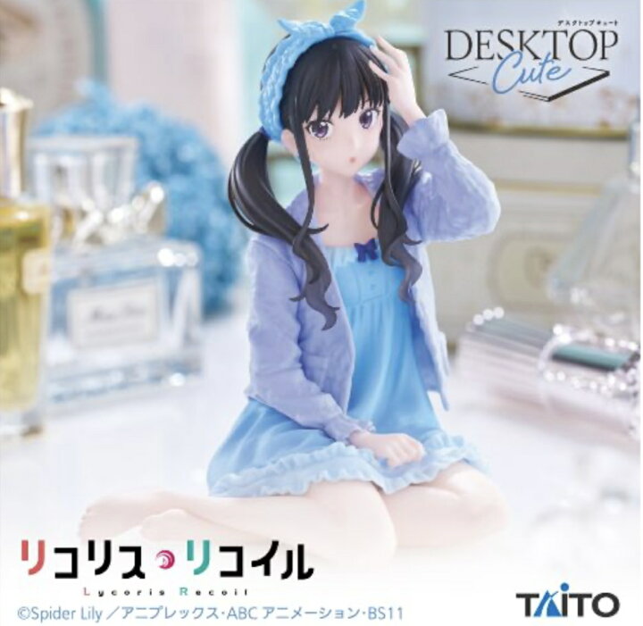 楽天市場】【井ノ上たきな】リコリス・リコイル Desktop Cute 