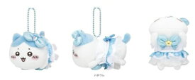 ちいかわ まじかるちいかわ ぷちミニマスコット 約9センチ ちいかわ ぬいぐるみ ハチワレ くりまんじゅう うさぎ モモンガ キャラクター 可愛い インテリア 3980円以上購入で送料無料 他との組み合わせOK 誕生日 ハロウィン 魔法 ちいぽけ