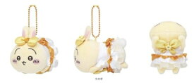 ちいかわ まじかるちいかわ ぷちミニマスコット 約9センチ ちいかわ ぬいぐるみ ハチワレ くりまんじゅう うさぎ モモンガ キャラクター 可愛い インテリア 3980円以上購入で送料無料 他との組み合わせOK 誕生日 ハロウィン 魔法 ちいぽけ