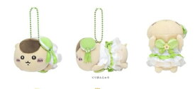 ちいかわ まじかるちいかわ ぷちミニマスコット 約9センチ ちいかわ ぬいぐるみ ハチワレ くりまんじゅう うさぎ モモンガ キャラクター 可愛い インテリア 3980円以上購入で送料無料 他との組み合わせOK 誕生日 ハロウィン 魔法 ちいぽけ