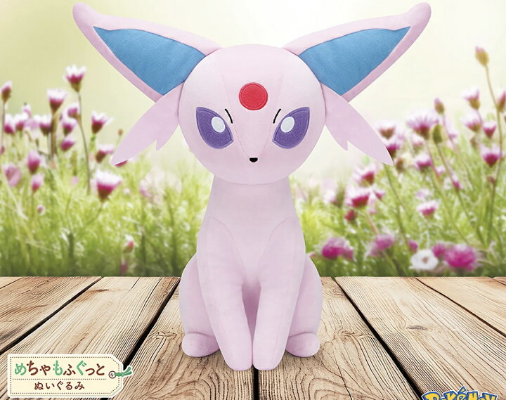 楽天市場】ポケットモンスター めちゃもふぐっと カラーセレクション 