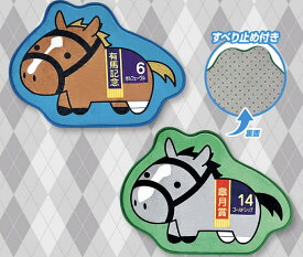 サラブレッドコレクション ダイカットマット オルフェーヴル ゴールドシップ 馬 競馬 有馬記念 ゴルシ かわいい インテリア