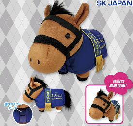 【エフフォーリア】サラブレッドコレクション 馬服コスチューム ぬいぐるみ デアリングタクト コントレイル グランアレグリア 競馬 競走馬 ダービー ぬいぐるみ JRA 名馬 ゴールドシップ サラブレッド コレクション グッズ ソダシ 引退馬 メロディーレーン イクイノックス
