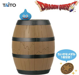 ドラゴンクエスト AM 割れちゃう貯金箱 タル ドラクエ ゲーム スクエニ RPG ドラゴン スライム 貯金箱 お金 ちいさなメダル