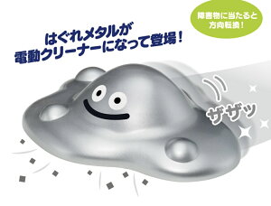 hSNGXg AM ͂ꃁ^̃N[i[ hNG Q[ XNGj RPG hS XC N[i[ | CeA ȃ_