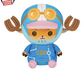 【チョッパー】ワンピース めちゃもふぐっとチョッパー ぬいぐるみ ～エッグヘッド～ ワンピ ルフィ ニカ ギア4 エッグヘッド トニートニー トナカイ 大きい ジャンプ