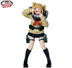 ygKq~Rzl̃q[[AJf~A THE EVIL VILLAINS-DX-HIMIKO TOGA 3 tBMAgKq~R qAJ q[[ Ⴑ Wv qAJ ΒJov