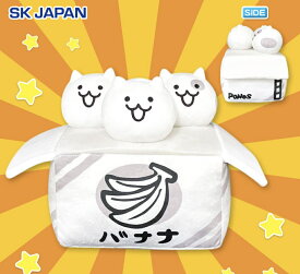 にゃんこ大戦争 BIGぬいぐるみ（ネコの箱詰め） キャラクター 可愛い インテリア 3980円以上購入で送料無料 他との組み合わせOK 動物 猫 にゃんこ 大戦争 ゲーム ソシャゲ パチンコ アマテラス 狂乱