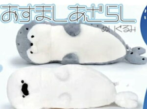 ܂炵 ʂ LN^[  CeA 3980~ȏwő Ƃ̑gݍ킹OK  炵 ii ʂ 킢