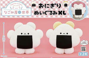 Ȃ݉̐E ɂ ʂXL LN^[  CeA 3980~ȏwő Ƃ̑gݍ킹OK ɂ y ThEBb` ~jL  