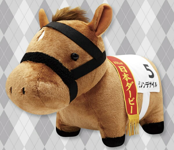 【ダノンデサイル】サラブレッドコレクション ふわふわ BIG ぬいぐるみ オルフェーヴル 馬 競馬 ぬいぐるみ かわいい