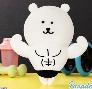 yiKm܁ziKmLN^[Y ̋ؓBIG ʂ  iKm  RbPn` ܂񂶂イ  K LN^[  CeA 3980~ȏ