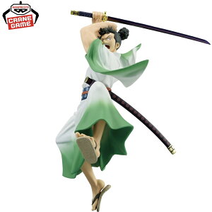 y[}zMONSTERS SO򗴎 DXF`THE GRANDLINE SERIES`EXTRA RYUMA tBMA s[X c