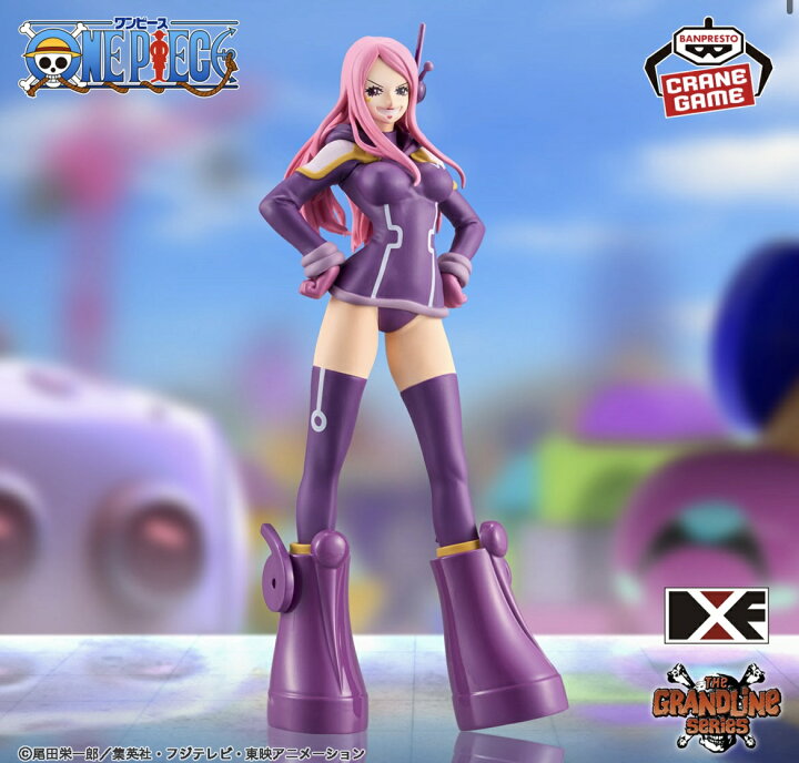 楽天市場】【ボニー】ワンピース DXF～THE GRANDLINE SERIES～エッグ 