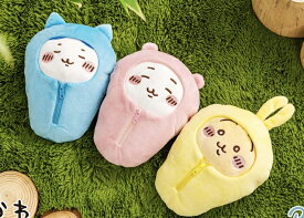 ちいかわ 寝袋ぬいぐるみ ハチワレ くりまんじゅう うさぎ モモンガ キャラクター 可愛い インテリア 送料無料 組み合わせOK なんかちいさくてかわいいやつ ちいぽけ