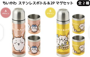  XeXz?g2P}N?Zbg@n` ܂񂶂イ  K LN^[  CeA 3980~ȏw  gݍ킹OK Ȃ񂩂Ă킢