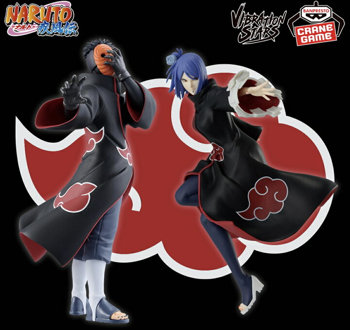 楽天市場】NARUTO-ナルト- 疾風伝 VIBRATION STARS-TOBI ＆ KONAN 