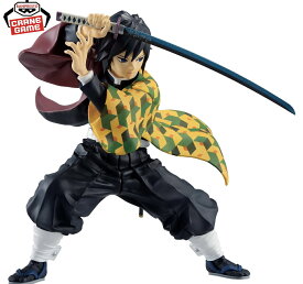 【冨岡義勇】アニメ「鬼滅の刃」 MAXIMATIC THE GIYU TOMIOKA フィギュア キメツ ジャンプ 無限列車 鬼 かっこいい 煉獄杏寿郎 禰󠄀豆子 玄弥 しのぶ