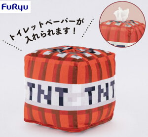 yTNTzTNTgCbgy[p[z_[ }CNtg N[p[ }CN LN^[ Q[ 6 7 8 j̎q ̎q v[g NX}X w a j lC Mtg  