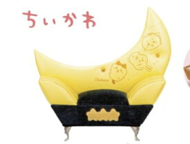 ちいかわ ソファー型ジュエリーボックス　ハチワレ くりまんじゅう うさぎ モモンガ キャラクター 可愛い インテリア 3980円以上購入 送料無料 組み合わせOK なんかちいさくてかわいいやつ　新入荷 クリスマス 記念日 ちいぽけ 小物入れ ケース