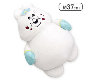 ۂ ܂ՂBIGʂ ݂܂ 37Z` LN^[ ς񂿂イ 傫 kawaisouni! npochamu npo-chamu kimimaro