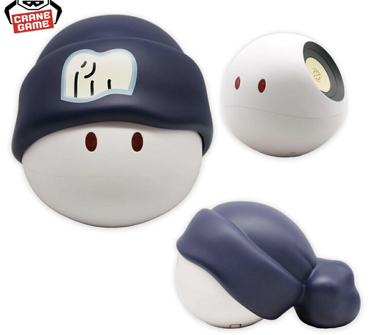 楽天市場】機動戦士Gundam GQuuuuuuX（ジークアクス） ハロ型 