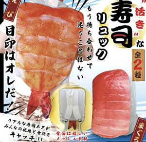 Ȏi bN ܂ CV 3980~ȏwő ͂߂Ẵv[g v[g w ct ۈ牀 a NX}X   lłg bN ΂