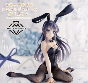 y߁ztu^Y͂łVX^[̖Ȃ@AMP{ tBMA ߁`oj[ver.`tBMA 킢  Aj u^