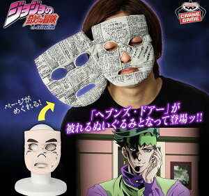 ywuYEhA[zWW̊Ȗ` _Ch͍ӂȂ wuYEhA[ LNver. ʂ WW Wv