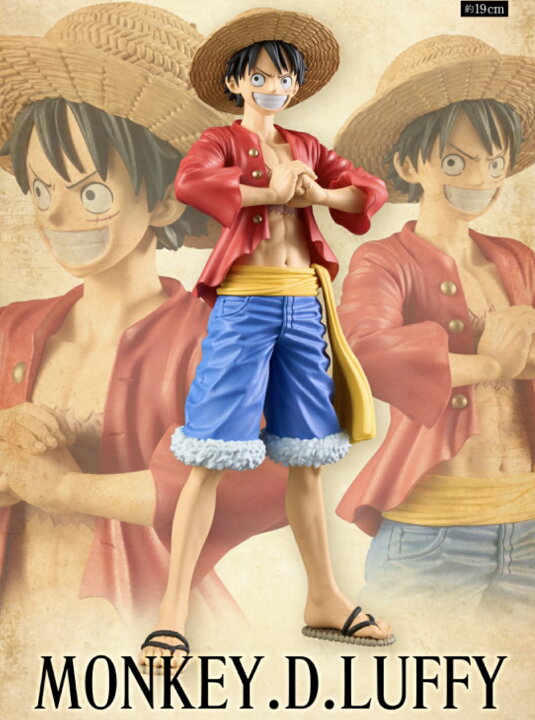 楽天市場】【モンキー・D・ルフィ】ワンピース DXF～THE GRANDLINE 