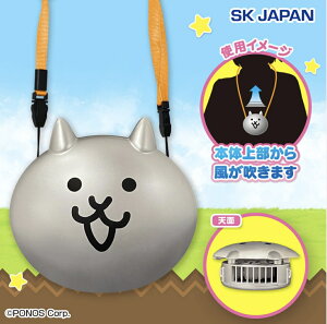 y^lRzɂ񂱑푈 EFAut@ (^lR) Q[ lR X}z @   CeA |