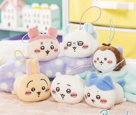 ちいかわ ねそべりマスコット 約8センチ 全6種ちいかわ ぬいぐるみハチワレ くりまんじゅう うさぎ モモンガ キャラクター 可愛い インテリア 3980円以上購入 送料無料 組み合わせOK なんかちいさくてかわいいやつ ちいぽけ
